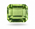 0.38 Carat Natural Green Tourmaline from Afghanistan