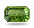 0.57 Carat Natural Green Tourmaline from Afghanistan
