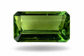 0.39 Carat Natural Green Tourmaline from Afghanistan