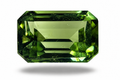 0.53 Carat Natural Green Tourmaline from Afghanistan